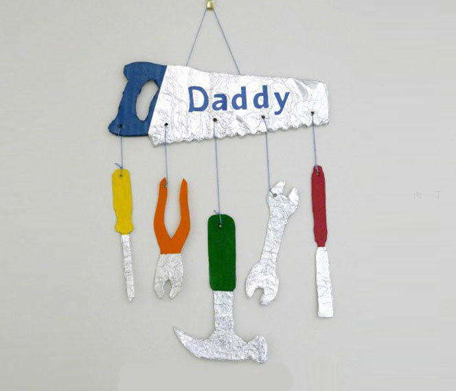 父亲节儿童手工制作工具挂饰